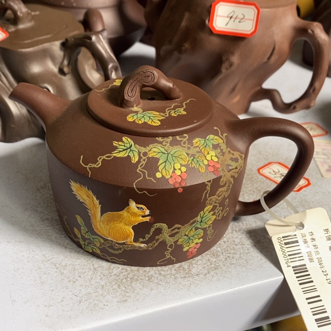 紫砂茶壶初八发货950