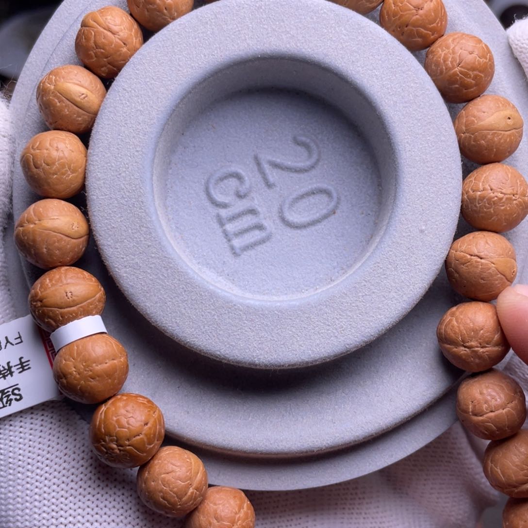 凤眼菩提吊坠k*k菩提311