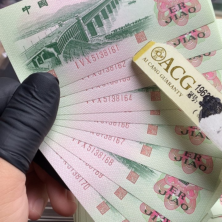 一***回行长钢章三罗马标十61一组无47