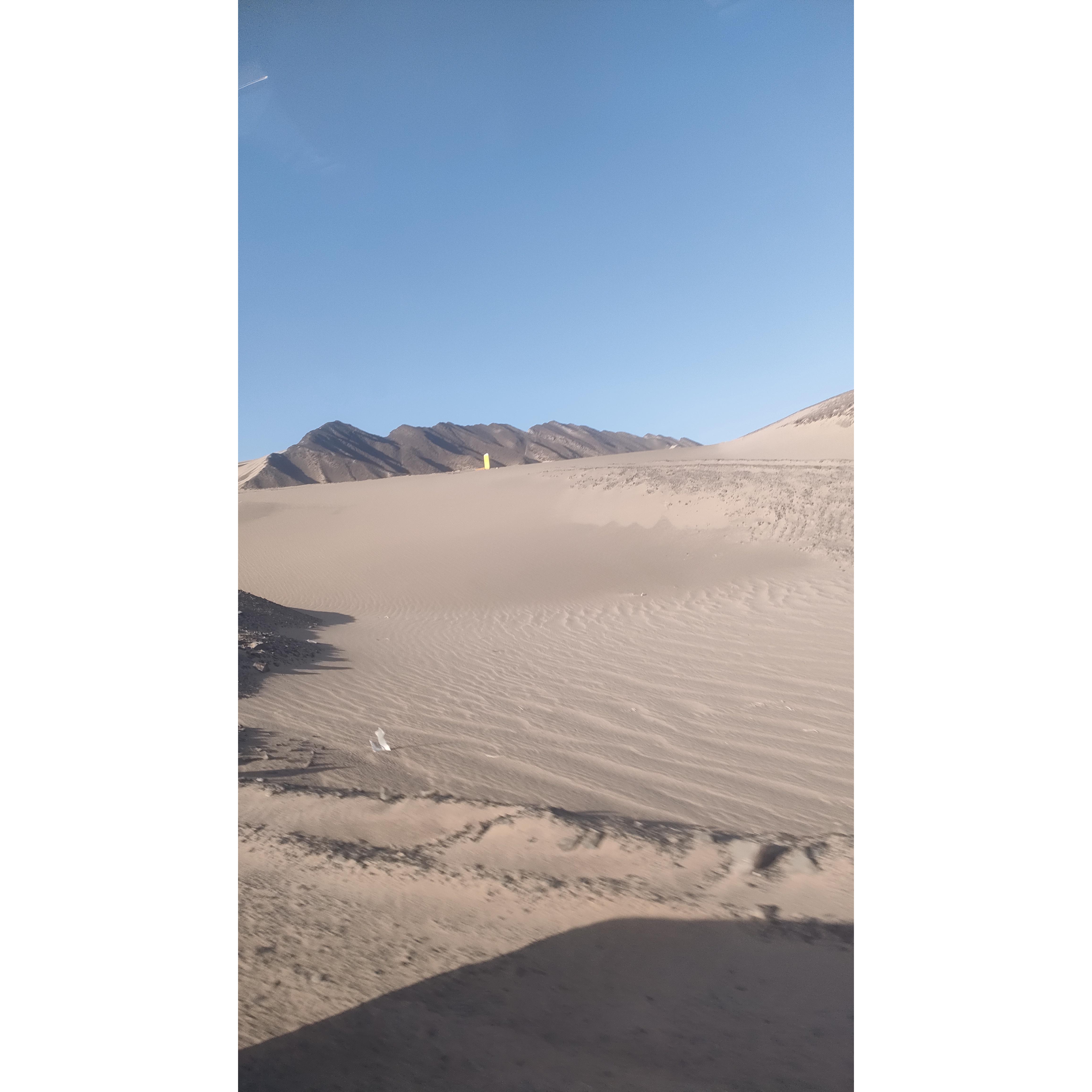 天之域奇石付米链接