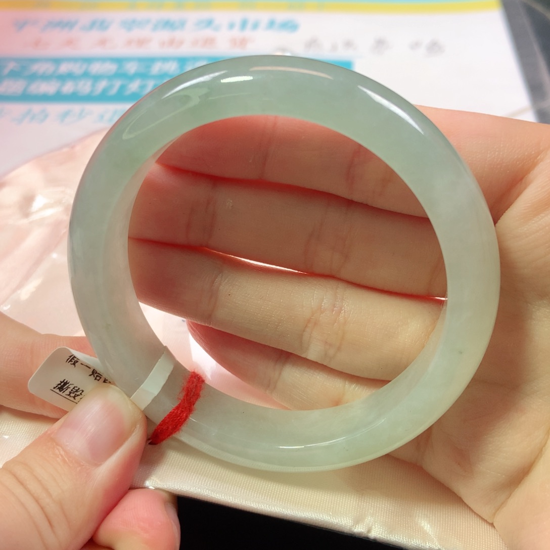 未镶嵌手镯翡翠1225号