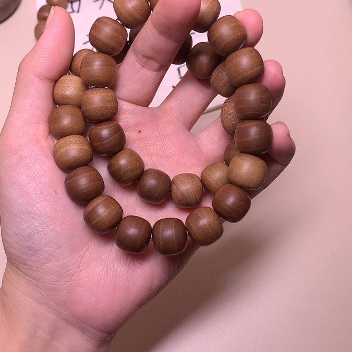 【闪购商品】檀香木无事牌檀香13/14手持