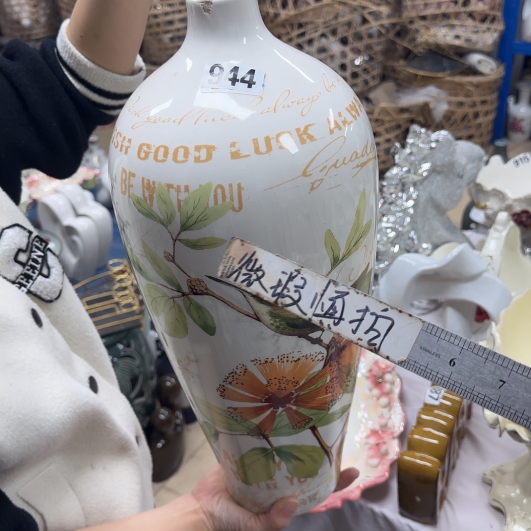 琵***了瓷片陶瓷艺术陶瓷工艺