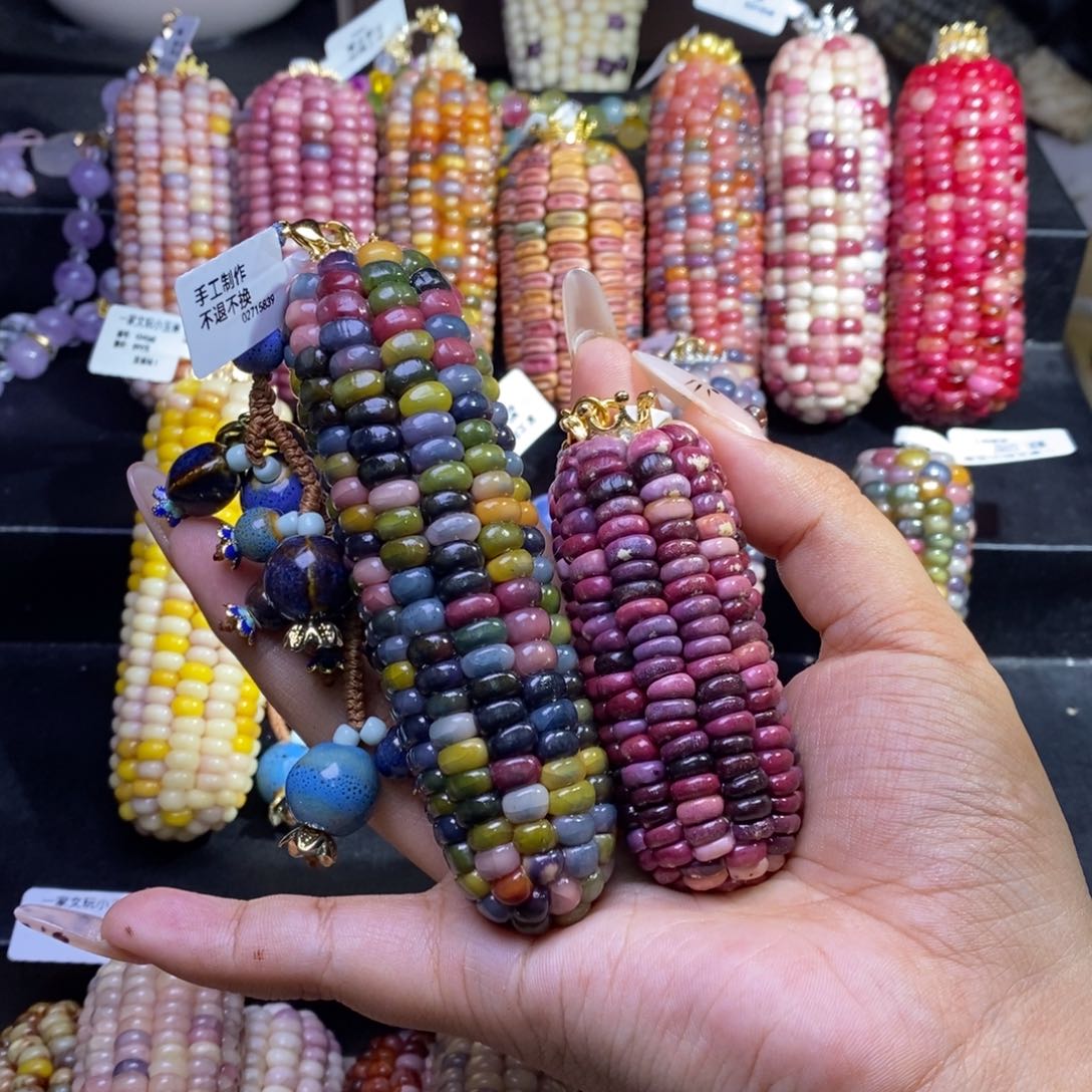 玉S****a文玩玉米打包价格高货十排➕粉紫