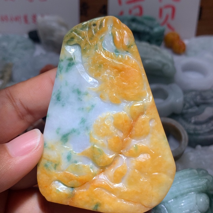 颈饰未镶嵌翡翠保真天然A货翡翠
