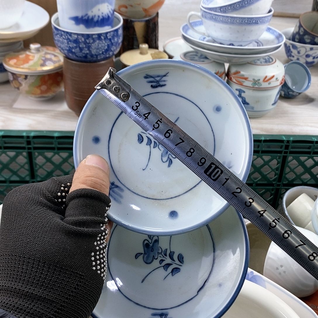 碗满28米包邮当天发货