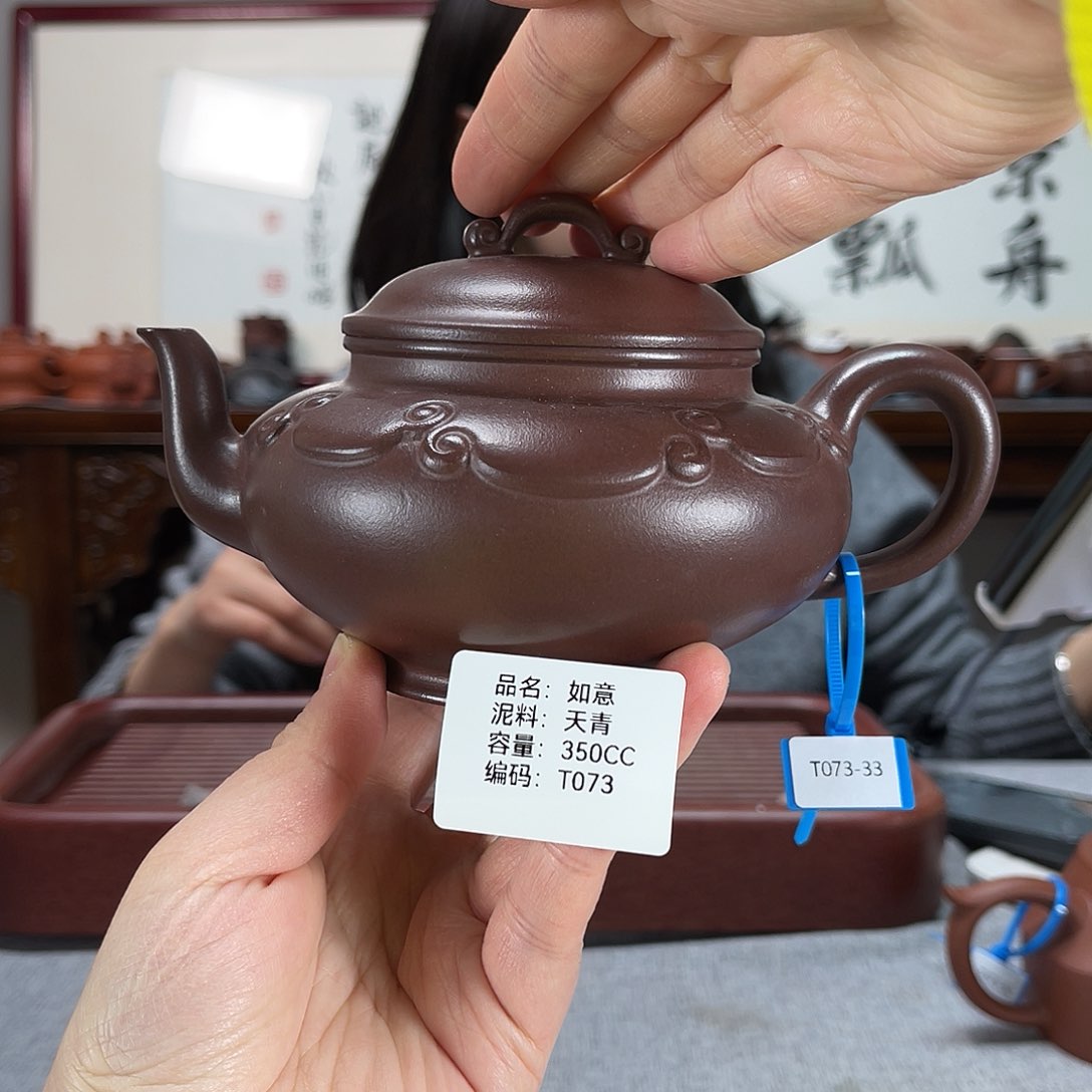 紫砂茶壶方圆紫砂
