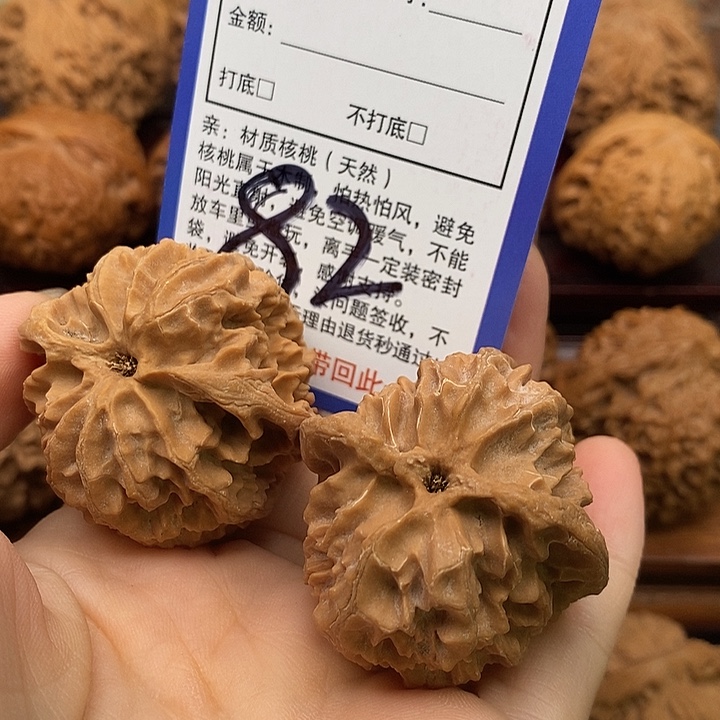 李***弹桃核吊坠苹果园狮子头39