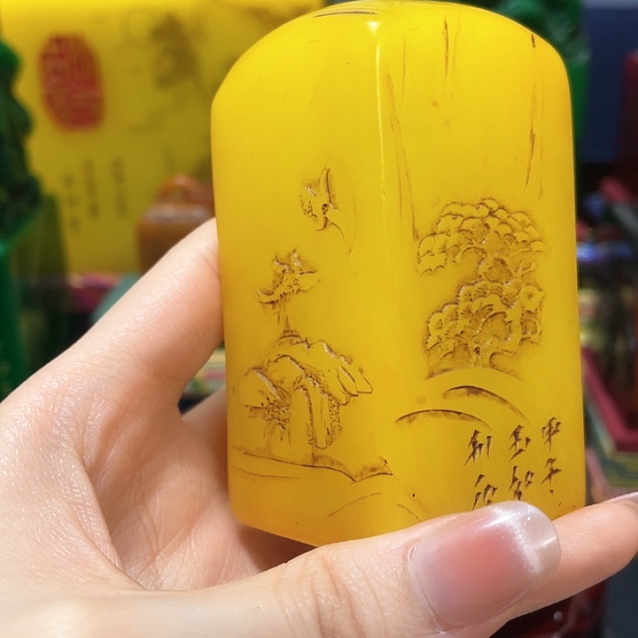 寿山石印石篆刻印章引首章闲章姓名章生日礼物