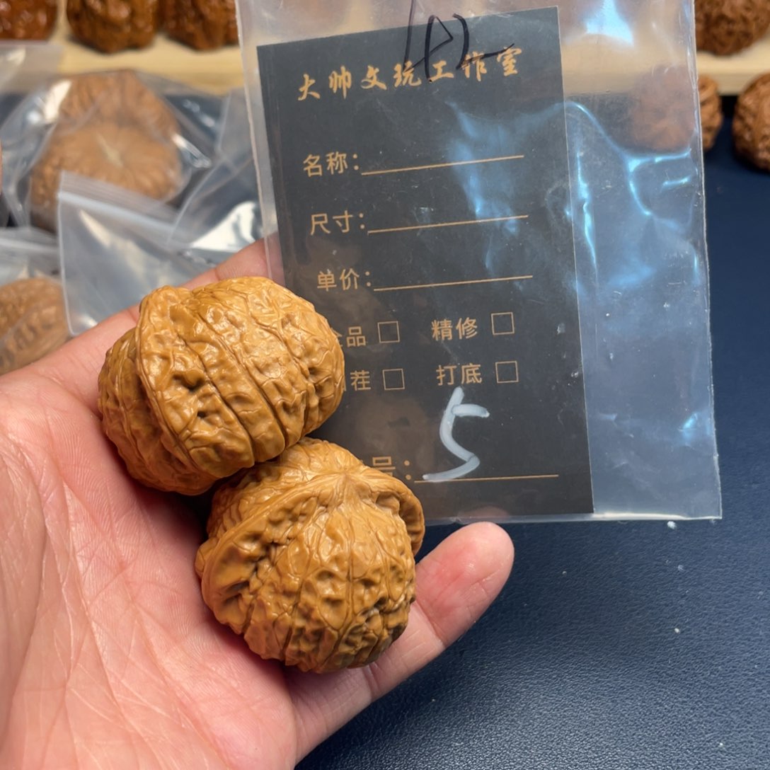 文玩核桃吊坠0***.文玩核桃05