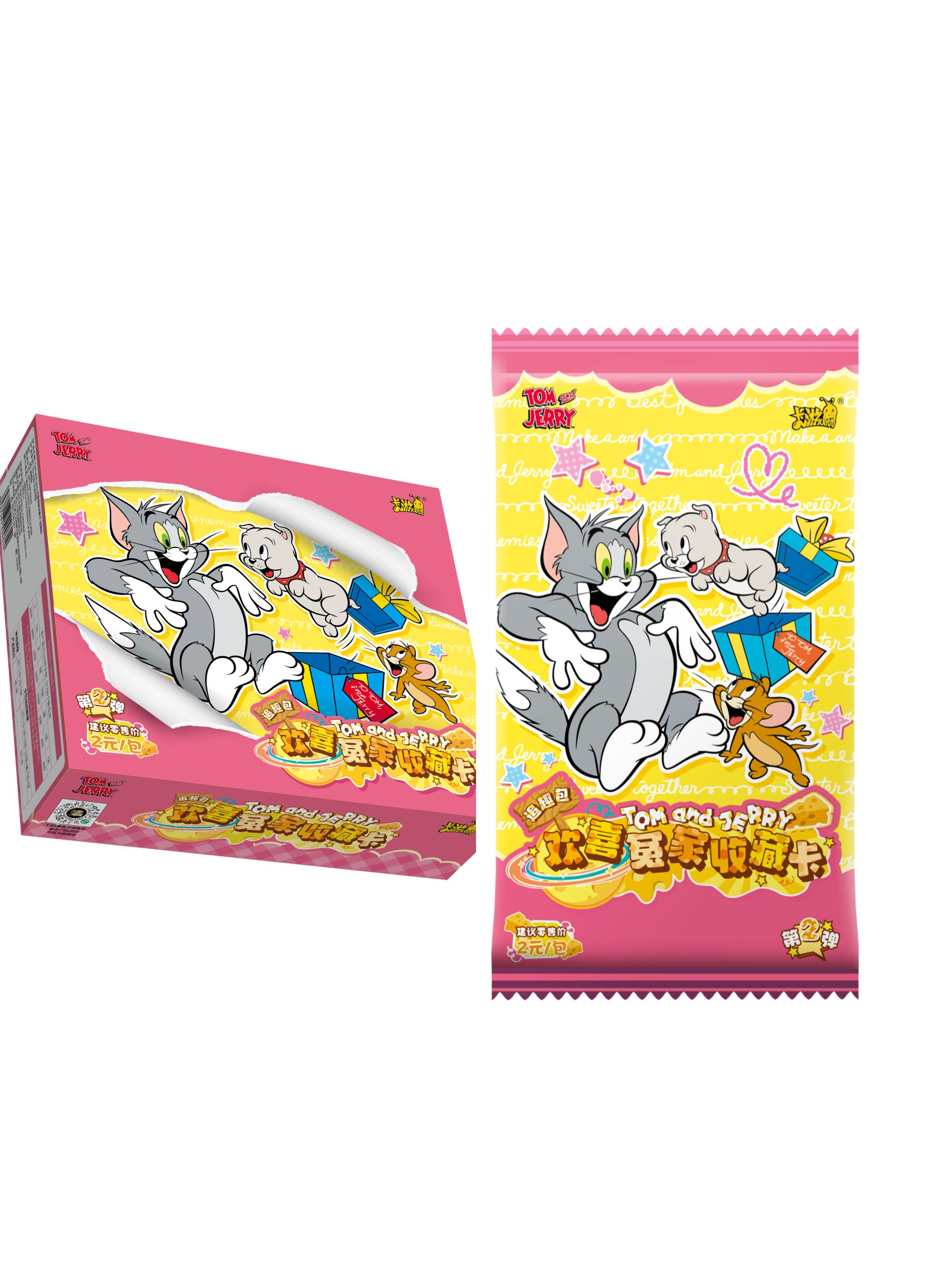 【玩法合集】卡游猫和老鼠追趣包第2弹 2米包 卡牌收藏盲盒（代拆）