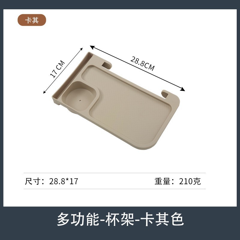 2025新品户外便携折叠椅配件椅罩茶盘钓鱼桌套轻质PP材质永康产黑