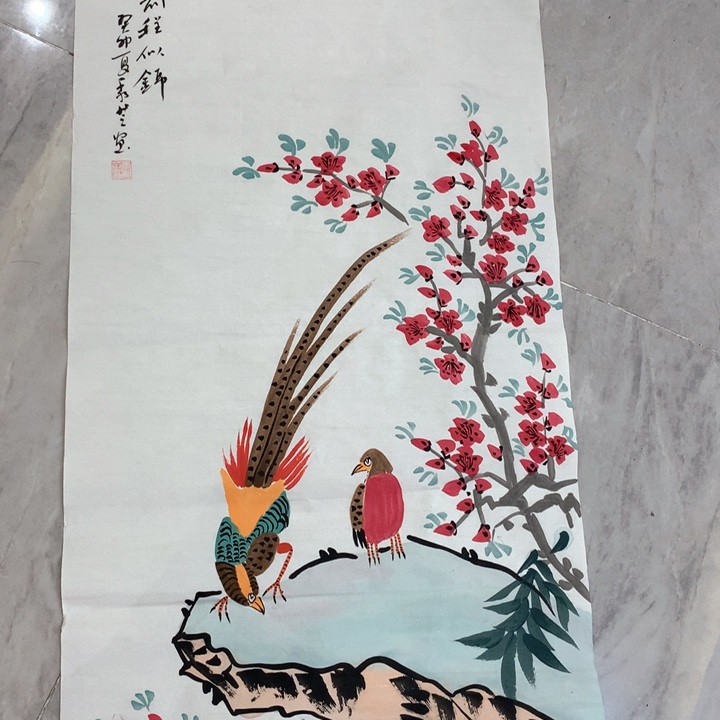 国画艺术作品欣赏