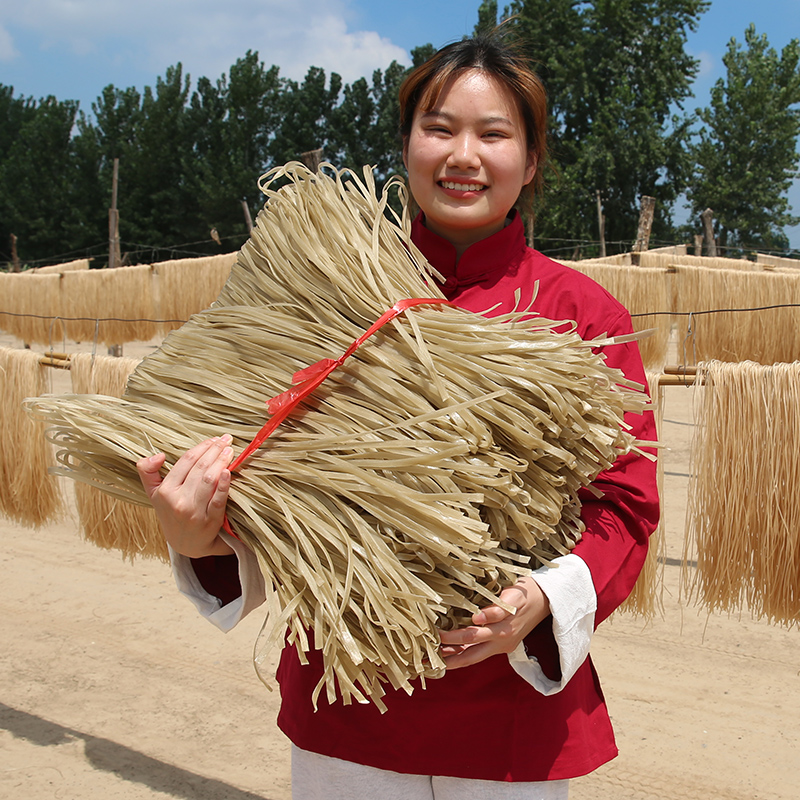 宽粉纯正红薯粉条无添加正宗山东特产农家手工地瓜手工晾晒无胶