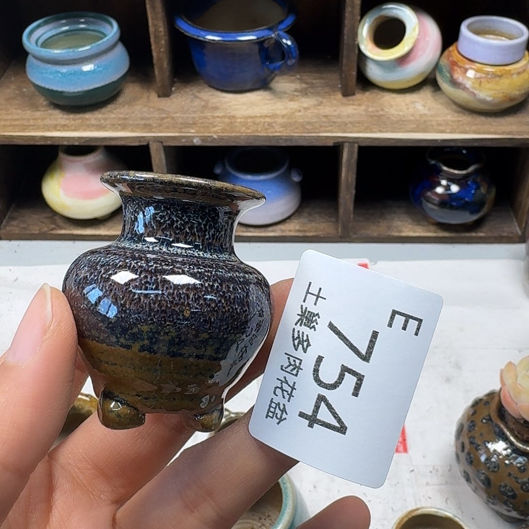 罐陶瓷艺术与工艺