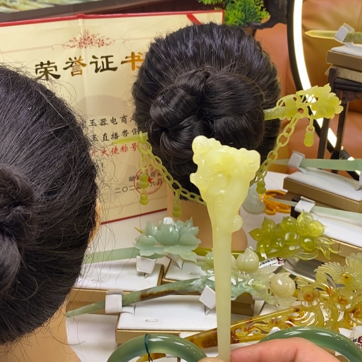 蛇纹石玉未镶嵌发饰