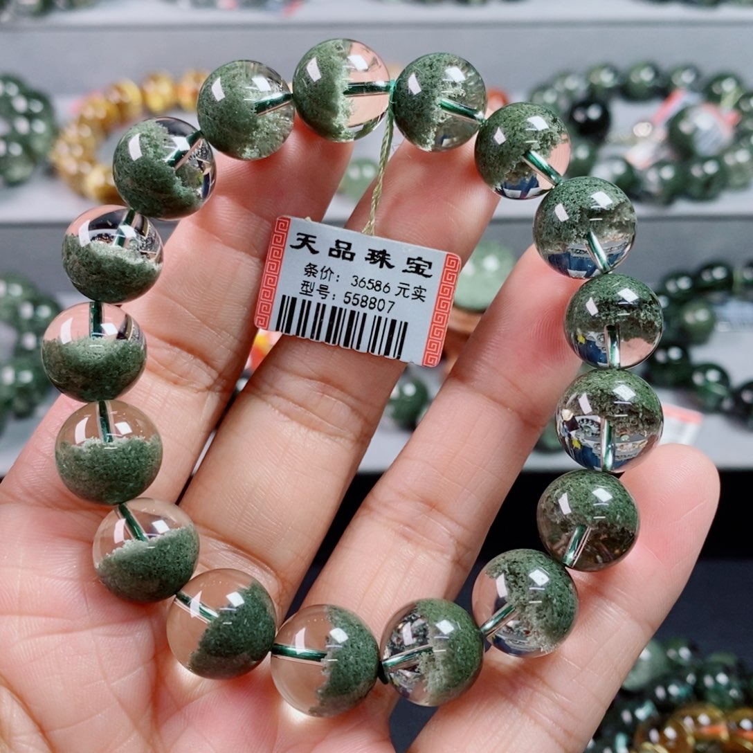 未镶嵌手串水晶绿幽灵手链558807