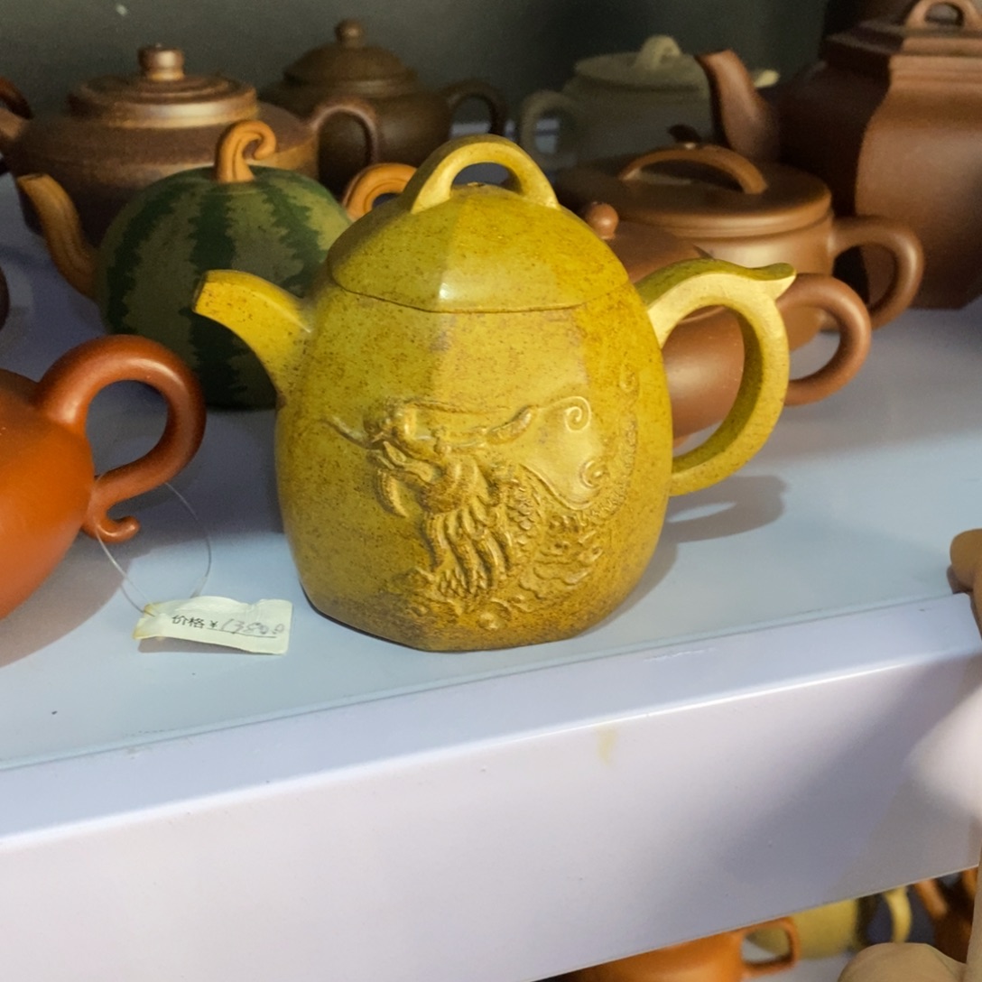紫砂茶壶666636669999999966