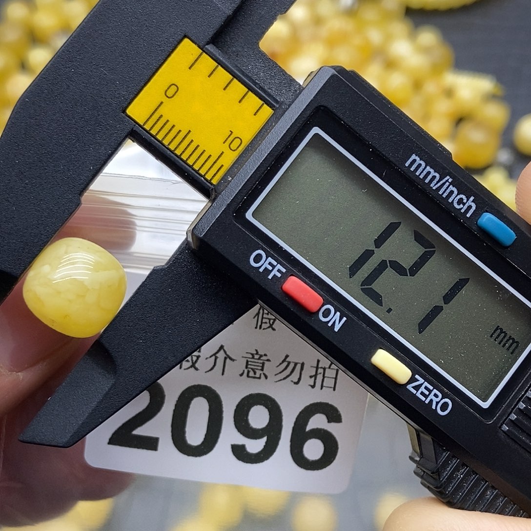 蜜蜡未镶嵌珠宝奇石2086