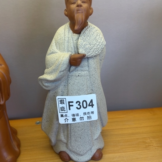 紫砂茶宠微瑕产品