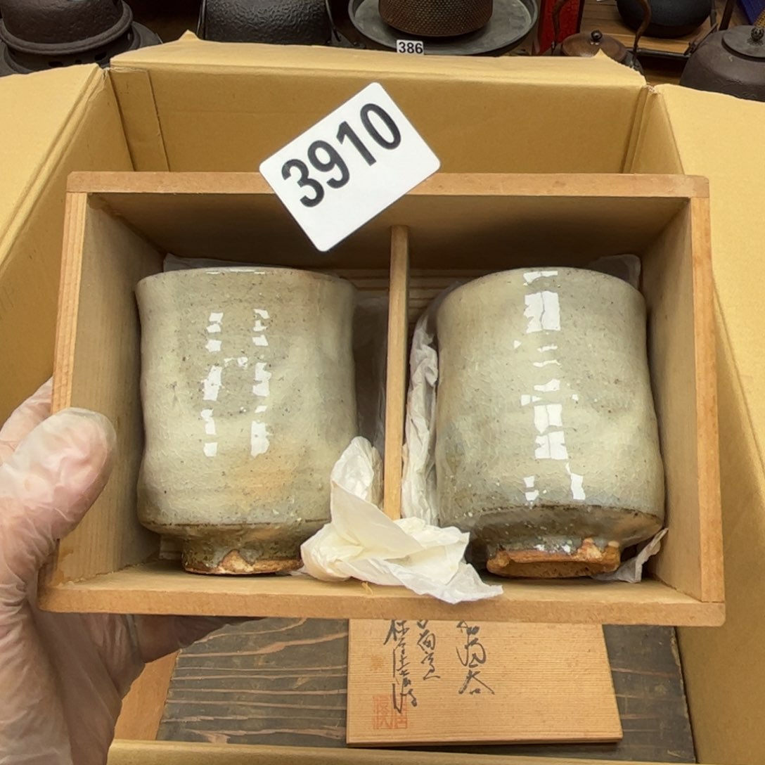 瓷片摆件工艺品摆件666