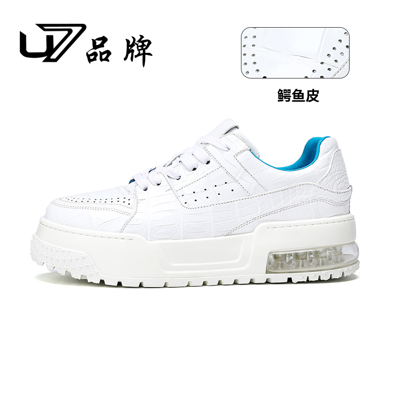 U7品牌男鞋 鳄鱼皮  小众设计感男士板鞋真皮气垫软底休闲鞋