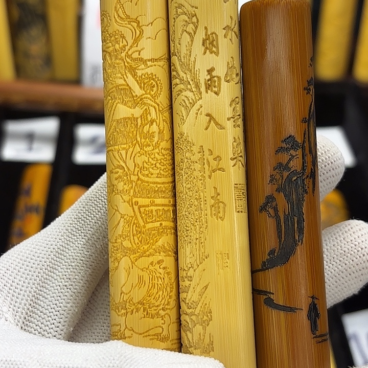 石****竹类涂精品实心玉竹系列