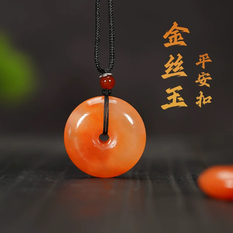 天然金丝玉小平安扣卡25.5*10