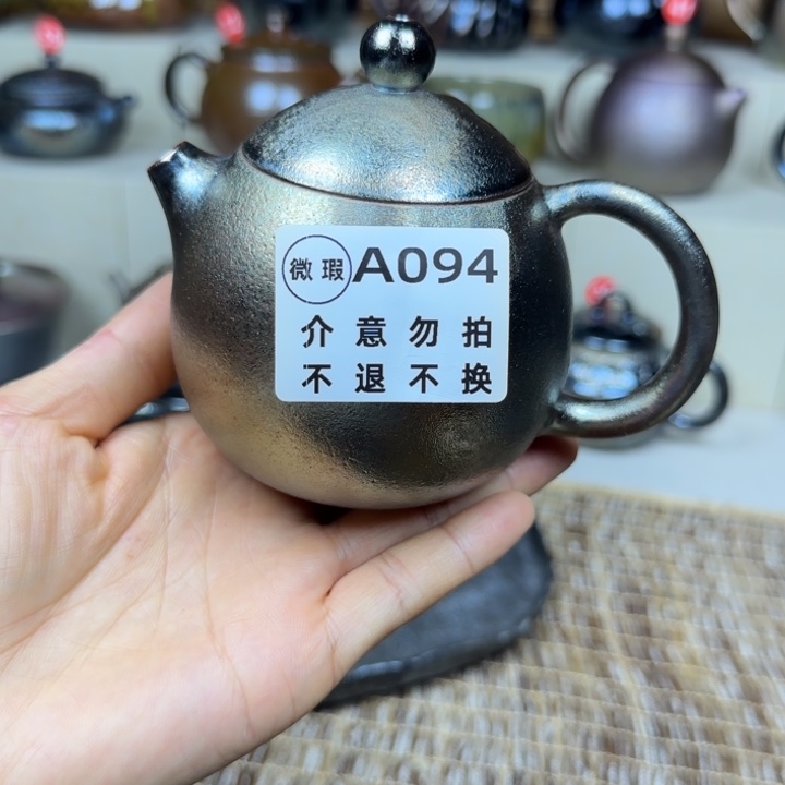云南建水紫陶柴烧壶