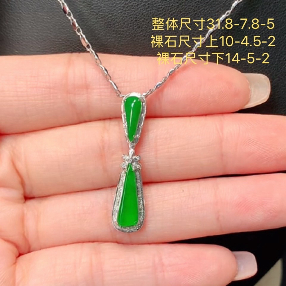 缅甸天然翡翠a货戒面吊坠18k金镶嵌