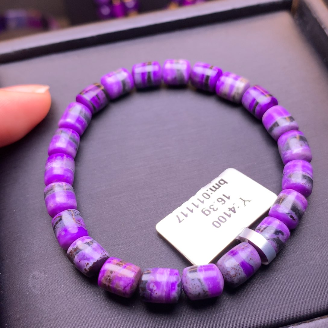 苏纪石（舒俱来）未镶嵌手串