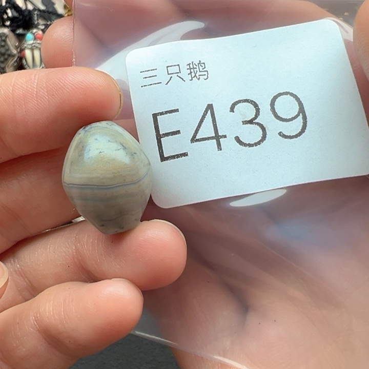 菩提根/象牙果吊坠