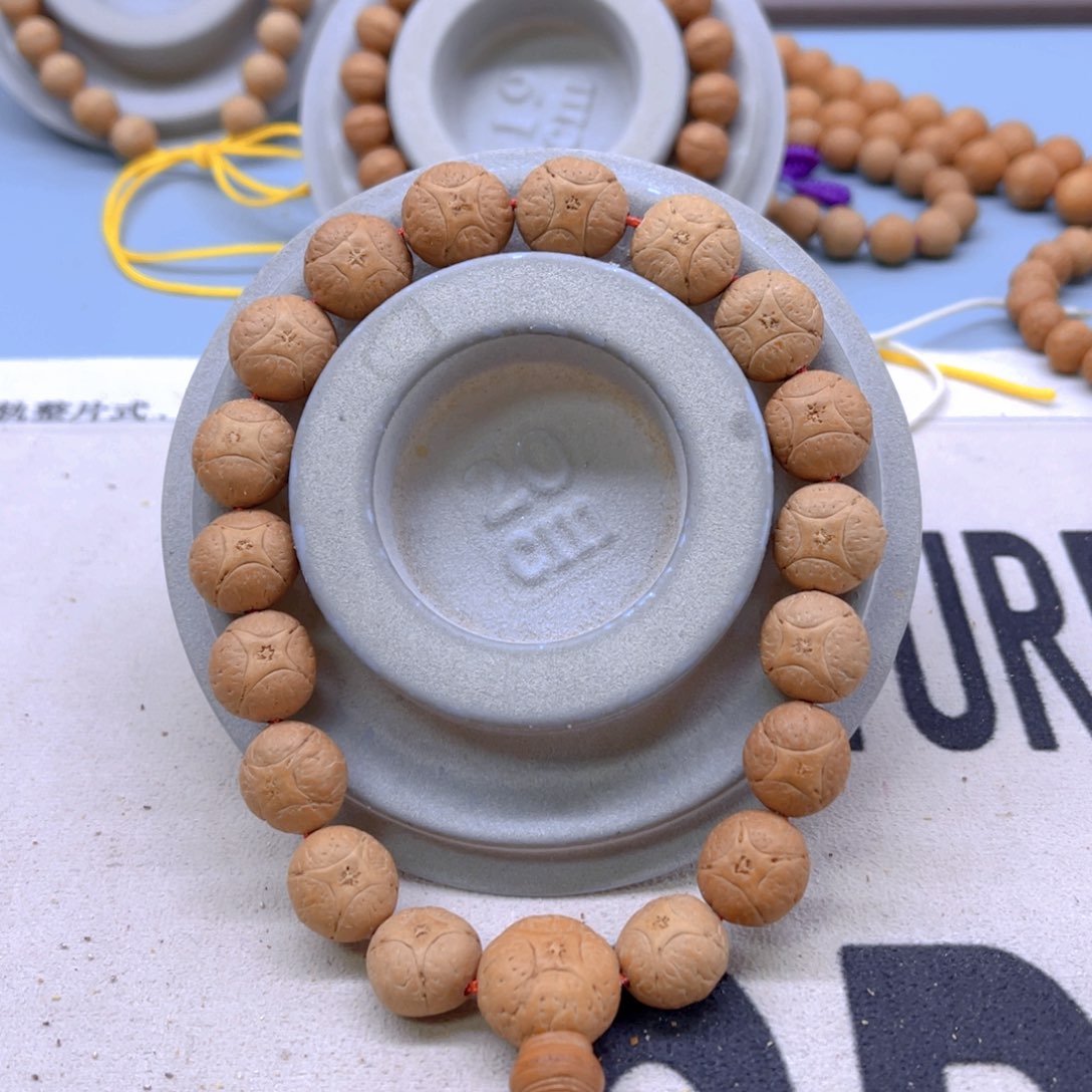 【闪购商品】凤眼菩提手串15麒麟3@9199