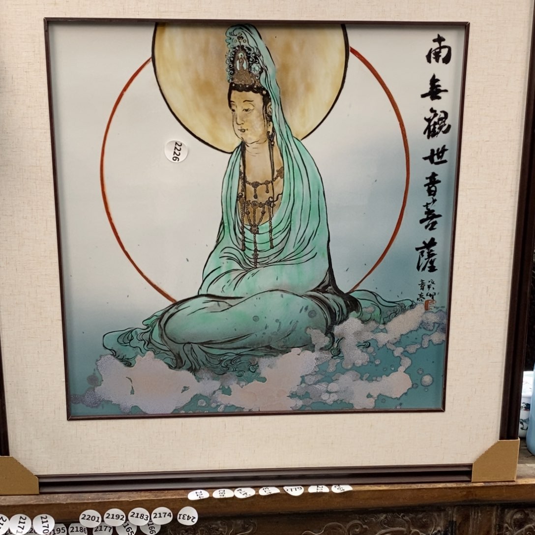 摆件吴义松陶瓷直播间2226