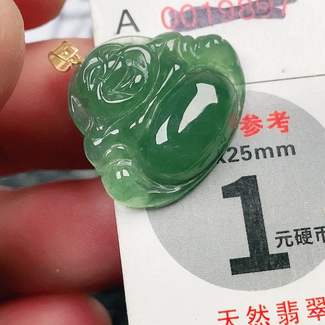 翡翠吊坠(不含链)未镶嵌
