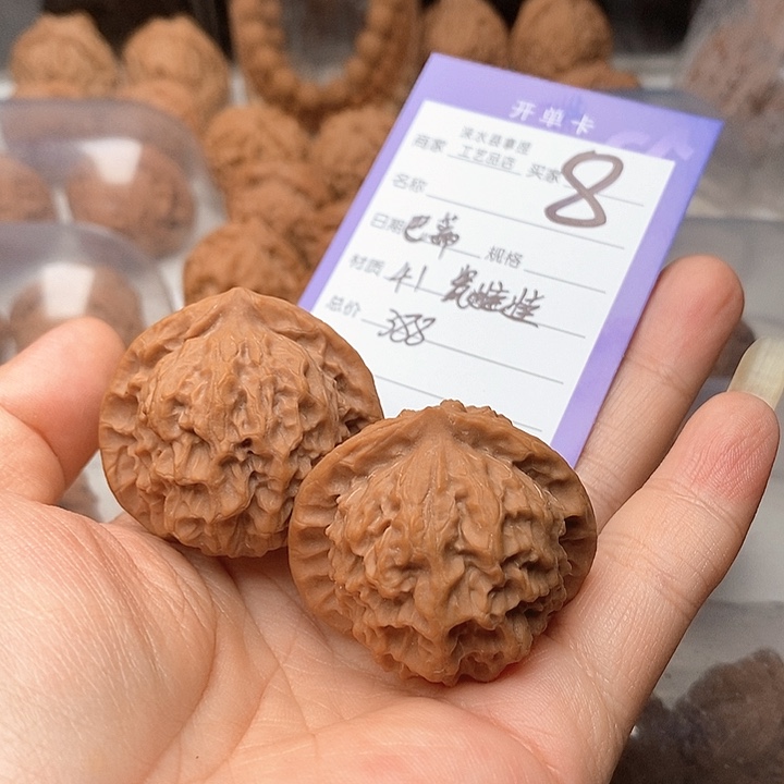 巴***蒂把件文玩核桃瓷娃娃