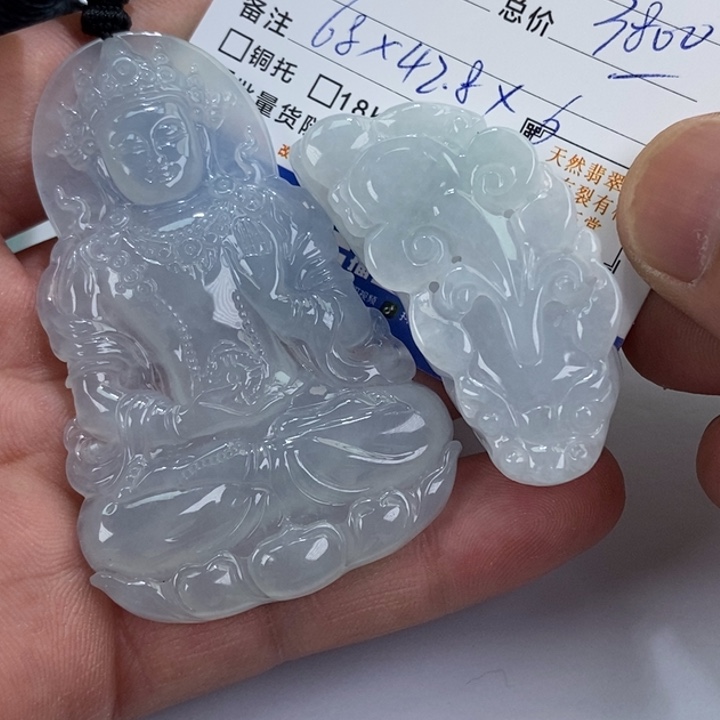 未镶嵌挂件翡翠曌***?天然缅甸翡翠A货