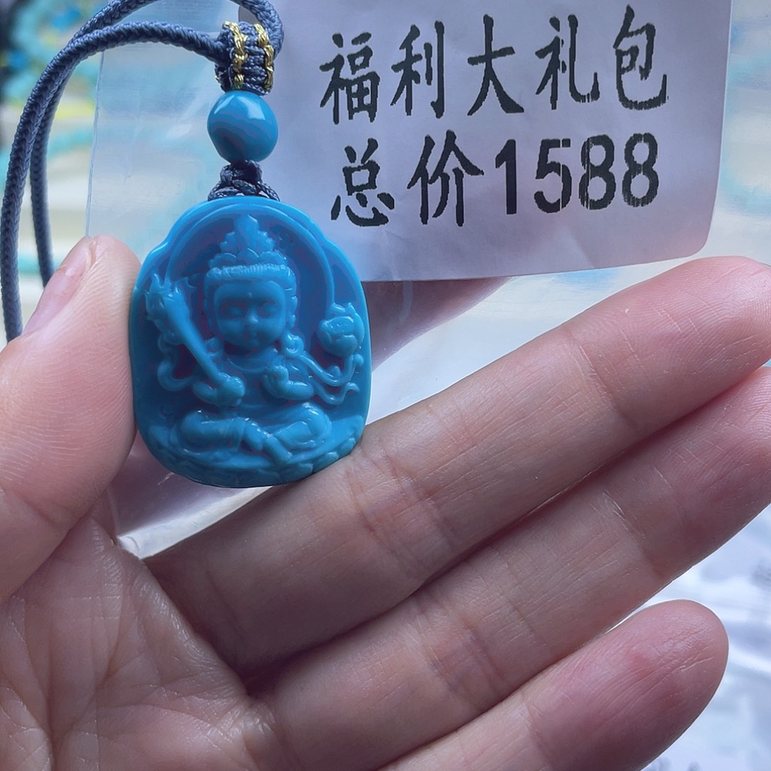 绿松石未镶嵌天然原矿绿松石雕刻件