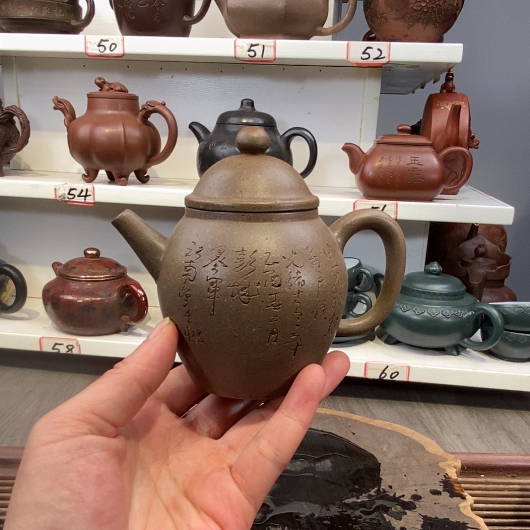 紫砂茶壶宜兴紫砂壶