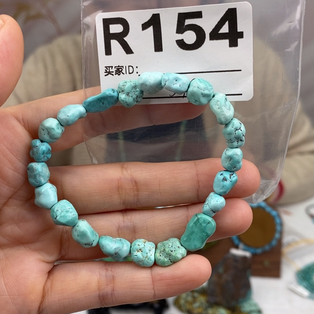 绿松石未镶嵌原矿