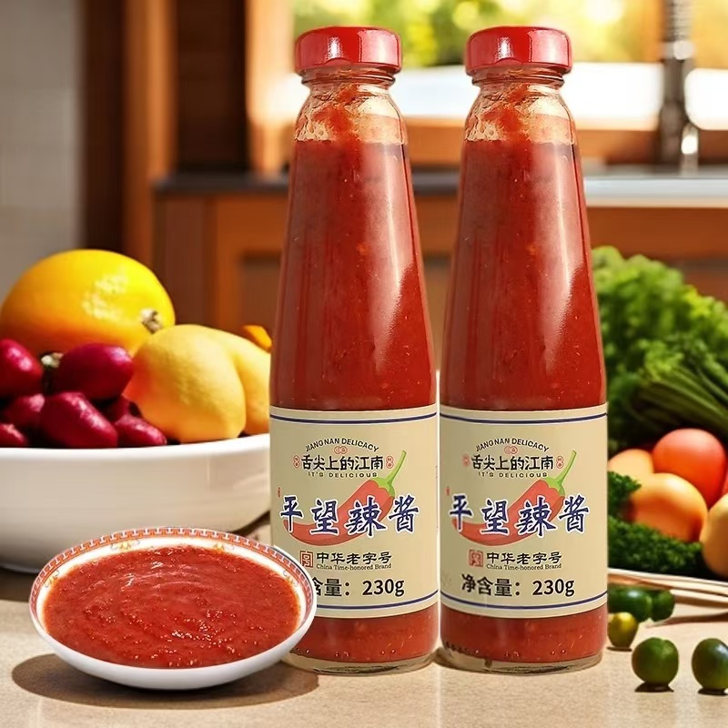 平望辣酱1瓶230g