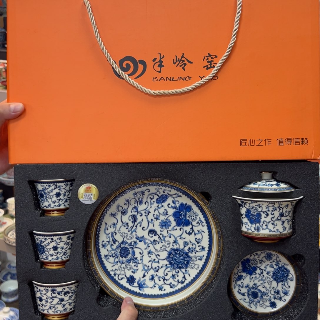 健健康康平平安安