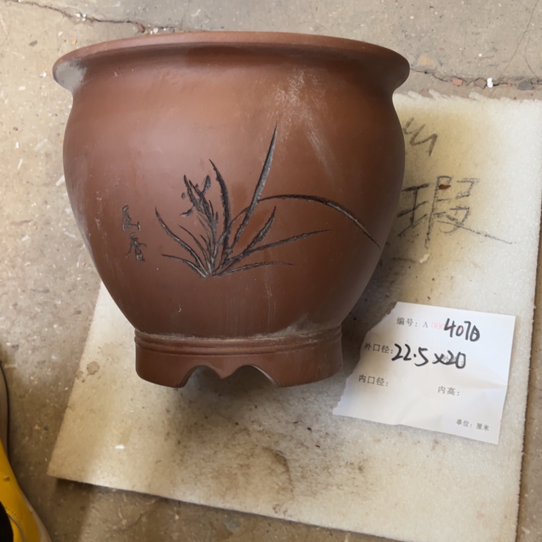 花盆紫砂紫砂花盆