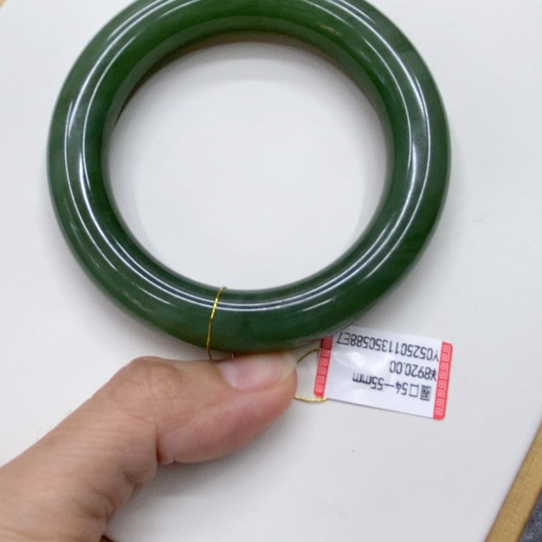 和田玉手镯未镶嵌用****4