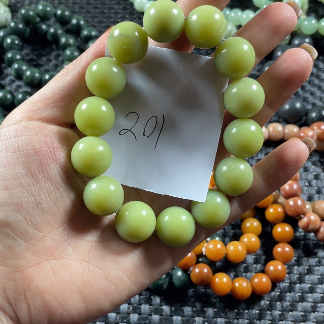 蛇纹石玉未镶嵌手链