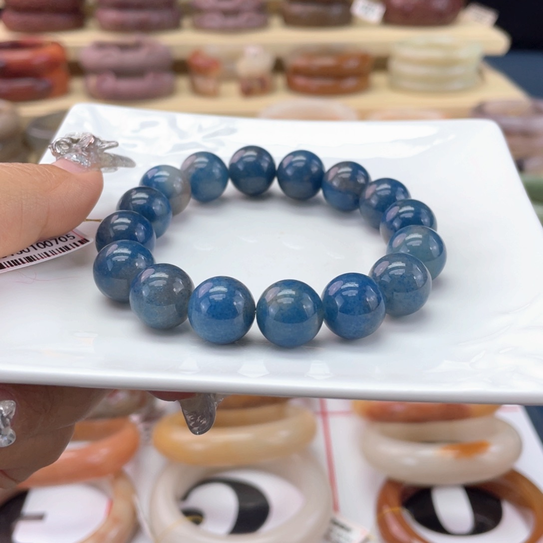 西***开石英岩玉手镯未镶嵌