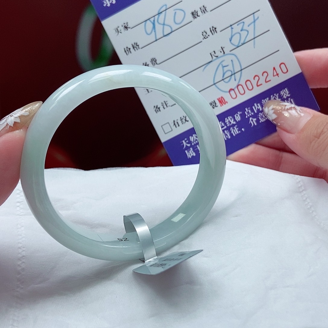 翡翠手镯未镶嵌53贵