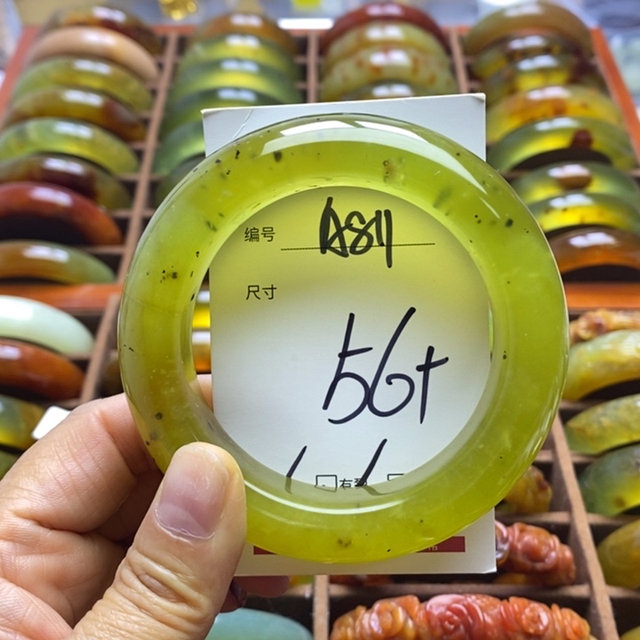 蛇纹石玉手镯未镶嵌