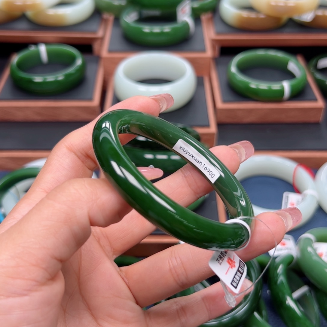 未镶嵌手镯和田玉（碧玉）Y***婳