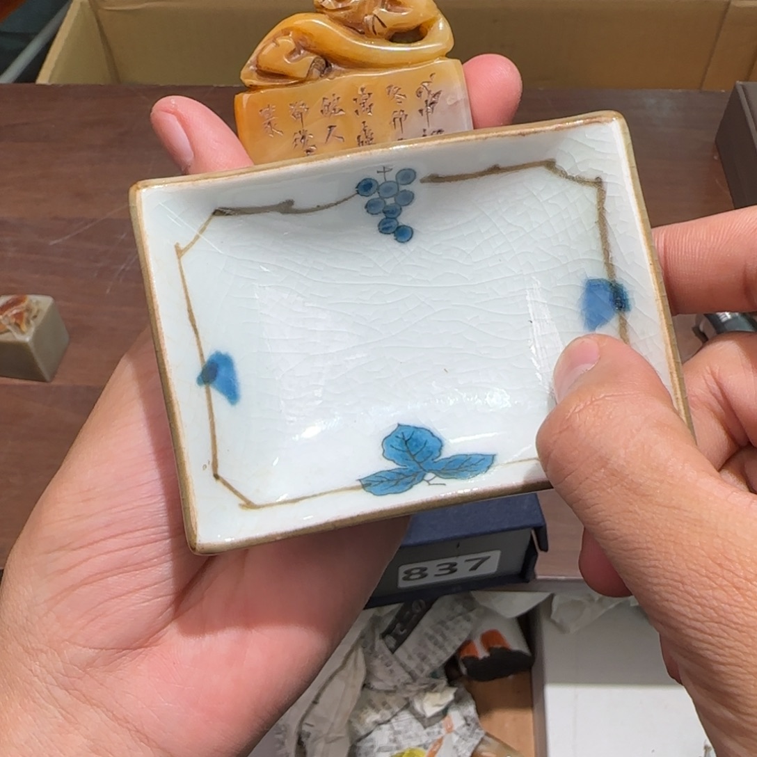 紫砂陶瓷孤品单件车里拍